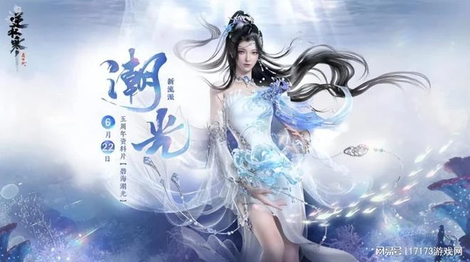 國服玩家全成小丑了!考迪克連任CEO,暴雪「歡送」中國戰隊退出