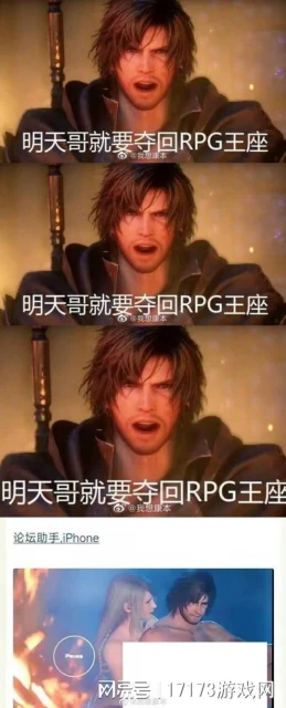 6月最大黑馬？像素風還敢賣100大洋，沒想到竟暴打海外大廠！