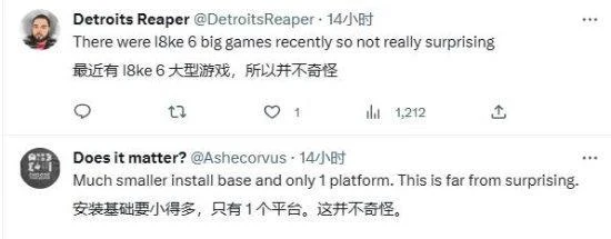 《FF16》英國銷量不及前作一半 玩家指出多種原因