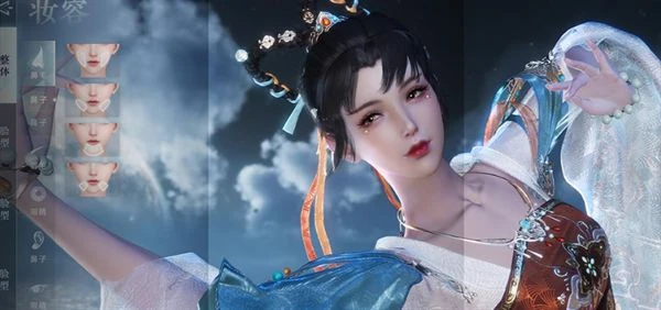 逆水寒手游電腦版創建角色教程 模擬器預創角方法分享