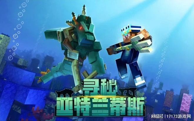 搶人大戰開始！《逆水寒》手游正式公測，《無畏契約》國服定檔