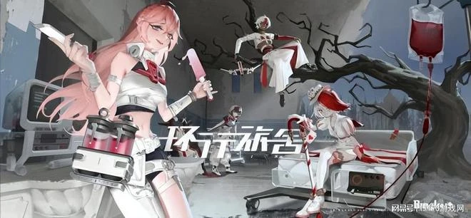 搶人大戰開始！《逆水寒》手游正式公測，《無畏契約》國服定檔