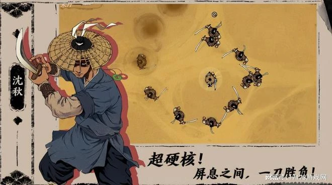 搶人大戰開始！《逆水寒》手游正式公測，《無畏契約》國服定檔