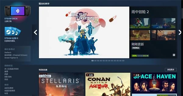 Steam美區帳號登不上怎麼回事 帳號無法登錄解決方法