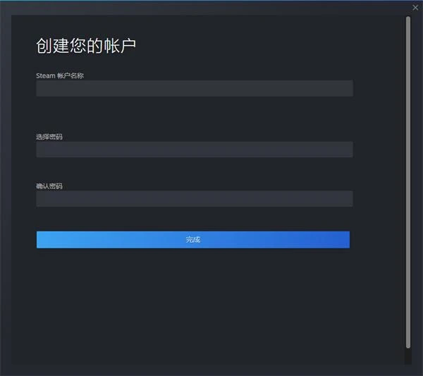 steam美區帳號註冊教程 外區小號註冊方法分享