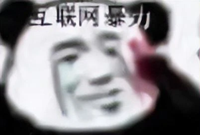 今天採訪的事情我男朋友不知道吧