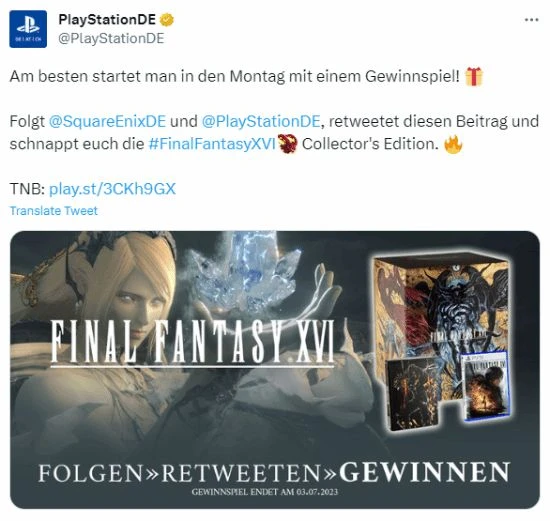 PS官方免費送《FF16》典藏版：抽獎獲得