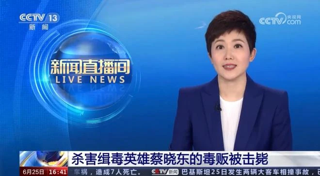 我們專訪了《晨昏線》的監製 並聊了聊敏感的緝毒題材