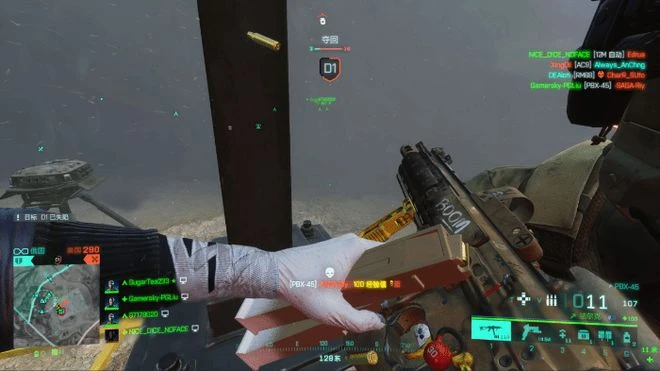 愛攻AG276QZD顯示器評測：高端電競的新選擇