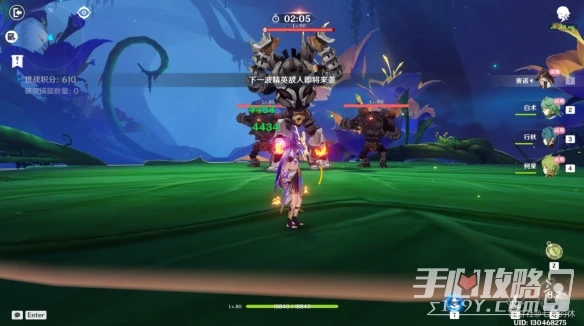 《原神》溢神的猜想第五關怎麼打