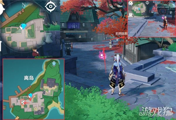 原神珊瑚真珠採集路線一覽 6分鐘採集59個