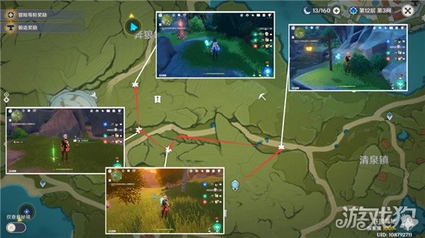 原神蒲公英籽採集路線大全 20分鐘快速收集