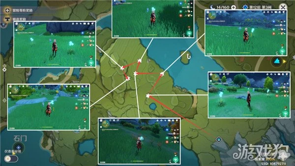 原神蒲公英籽採集路線大全 20分鐘快速收集