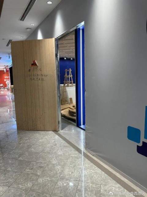 卡普空官方店6.28上海開業！玩家吐槽名字像醫療機構