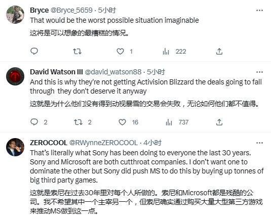 Xbox想把索尼搞破產 網友熱議：錢多就是好用！