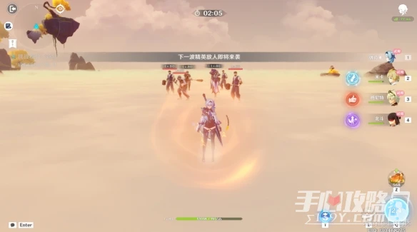 《原神》溢神的猜想第四關打法攻略