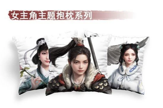 《趙雲傳重製版》紀念雕像眾籌上線