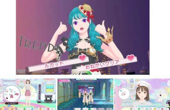 時尚換裝＆社交遊戲《時尚造夢》將於11月2日發售