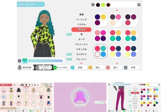 時尚換裝＆社交遊戲《時尚造夢》將於11月2日發售