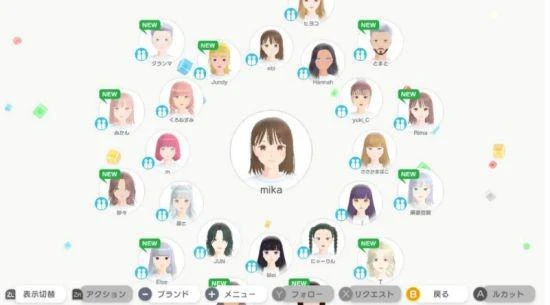 時尚換裝＆社交遊戲《時尚造夢》將於11月2日發售