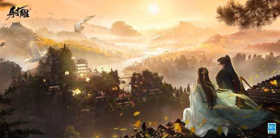 《射鵰》7月21日開測 官網預約領遊戲機大獎！