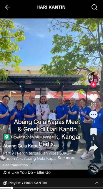 巫裔小販被華小義賣籌款感動　捐RM349給群益小學