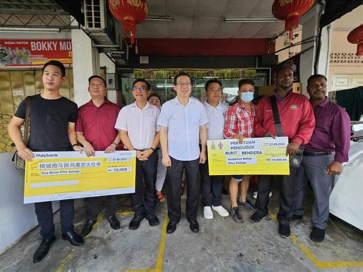 丹州女子被指穿著不雅遭罰款　林冠英：行動黨派2律師供法律援助