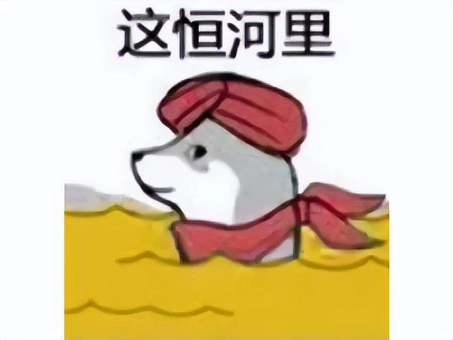 不做仙劍單機，做吃雞手游？大宇建印度工作室，忘了騰訊的教訓？