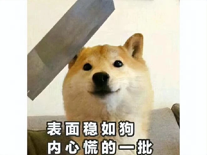 不做仙劍單機，做吃雞手游？大宇建印度工作室，忘了騰訊的教訓？