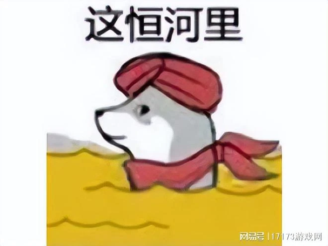 解散仙劍單機工作室後，大宇轉戰印度市場，7千萬打造吃雞遊戲