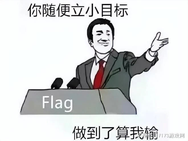 解散仙劍單機工作室後，大宇轉戰印度市場，7千萬打造吃雞遊戲