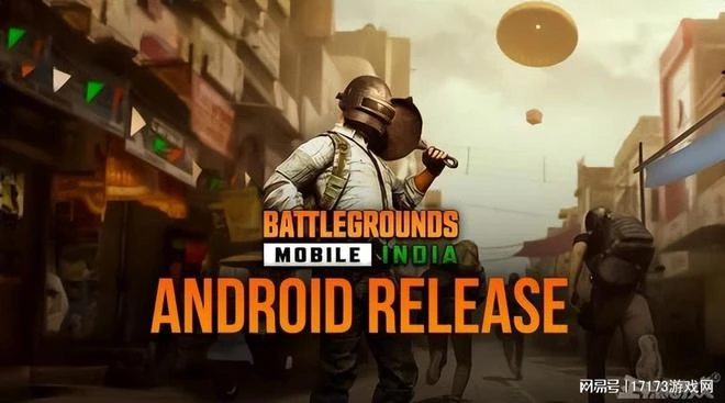 解散仙劍單機工作室後，大宇轉戰印度市場，7千萬打造吃雞遊戲