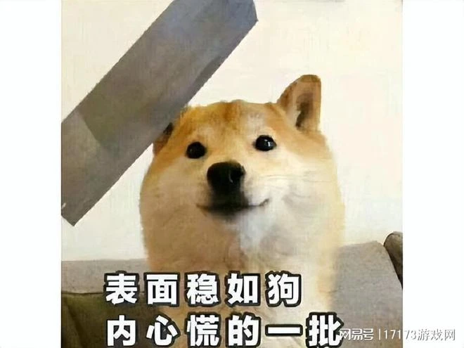 解散仙劍單機工作室後，大宇轉戰印度市場，7千萬打造吃雞遊戲