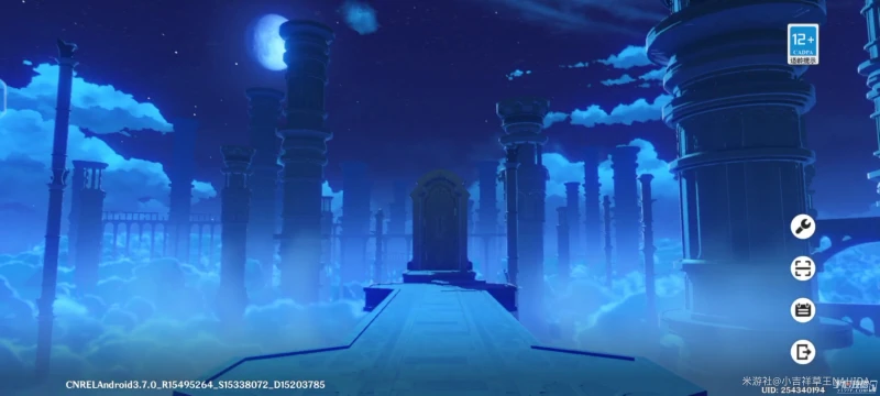 《原神》角色好感度突發事件任務10次快速完成攻略