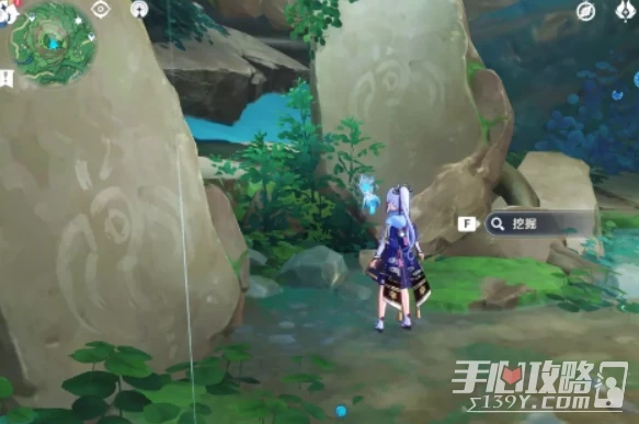 《原神》隱藏任務美好的風景望不到頭完成攻略