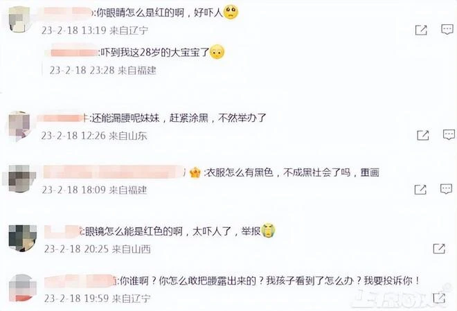 800萬勇士憋了兩三個月後，突然放出7G更新，引百萬玩家抗議