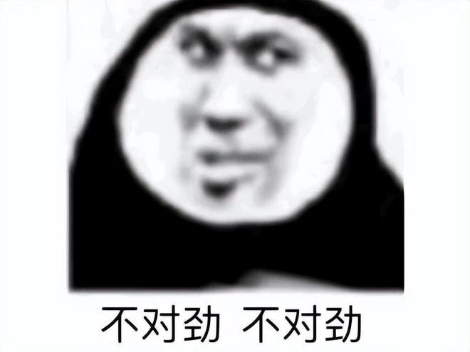 一個ID賣50萬？《逆水寒》手游預創角首日，竟有玩家日賺百萬