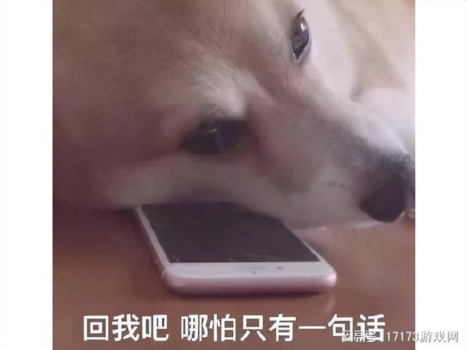 微軟新作火了因女主太醜，熱度超《星空》，網友擔心以後無主角