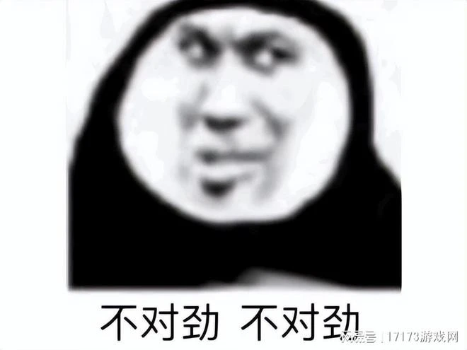 號販子賺麻了！《逆水寒》手游剛開啟預創角，一個ID就被炒到50萬