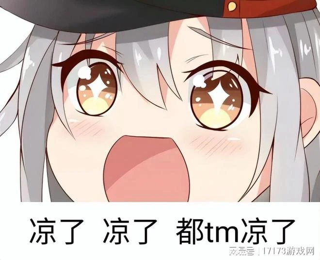 卡牌廠商改行做大逃殺？玩過之後，這屁股讓我找回了當年的感覺！