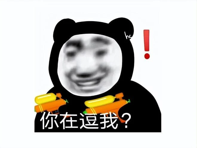 專注卡牌遊戲的國產廠商，改行搞了個大逃殺遊戲，老外都吹爆了！