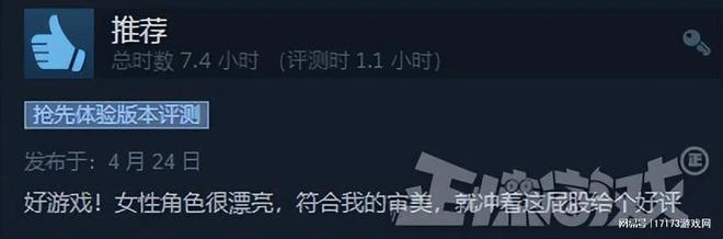 卡牌廠商改行做大逃殺？玩過之後，這屁股讓我找回了當年的感覺！