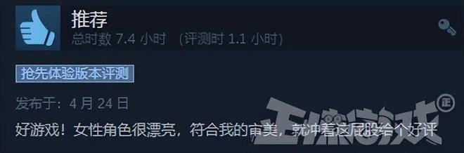 專注卡牌遊戲的國產廠商，改行搞了個大逃殺遊戲，老外都吹爆了！