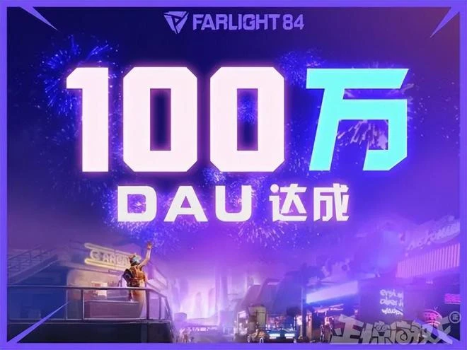 專注卡牌遊戲的國產廠商，改行搞了個大逃殺遊戲，老外都吹爆了！