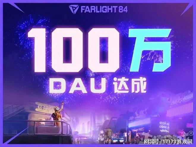 卡牌廠商改行做大逃殺？玩過之後，這屁股讓我找回了當年的感覺！