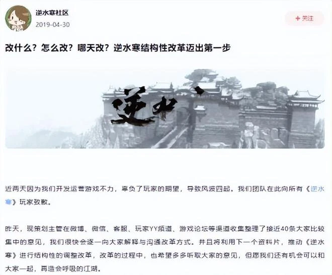 又雙叒叕突破天花板！玩家直呼：趕不上更新速度！