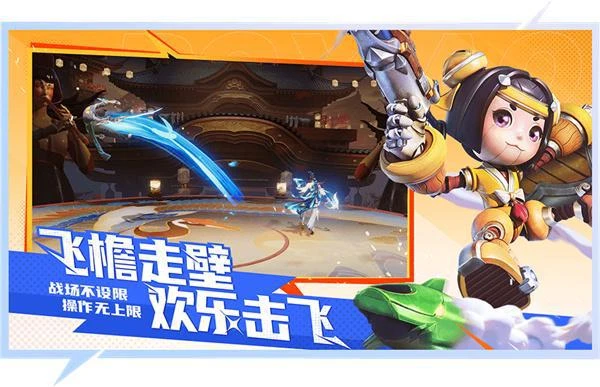 星之破曉PC版模擬器怎麼玩 高幀率模擬器推薦