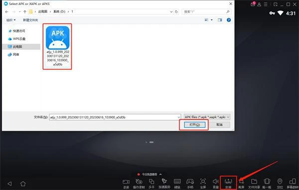 星之破曉PC版模擬器怎麼玩 高幀率模擬器推薦