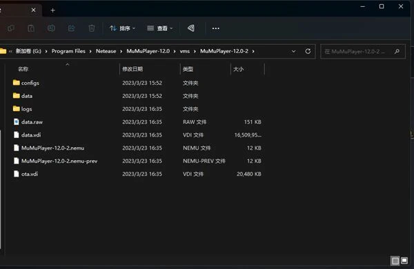 FGO日服更新後MuMu6無法運行怎麼辦 模擬器玩不了FGO解決方法