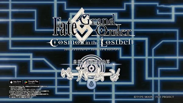 FGO日服如何找回引繼碼 引繼碼丟失找回教程